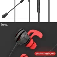 هندزفری گیمینگ