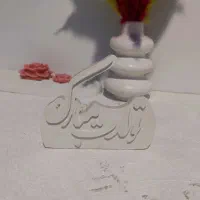 قالب سیلیکونی