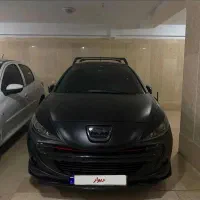 ۲۰۷ پاناروما ۱۴۰۴ ۸۵ گانه فول لوازم (بتموبیل)