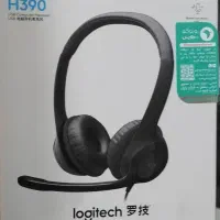 هدفون لاجیتک H390