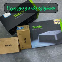 دوربین مداربسته هدیه ویژه دلتاسیستم/نیروگاه