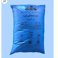 فروش کود ۵۰ کیلویی اوره