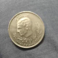 سکه کلکسیونی