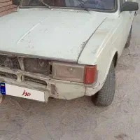 وانت