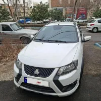 کوییک جی ایکس ال