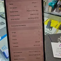 اپل iPhone 11 Pro Max با حافظهٔ ۲۵۶ گیگابایت|موبایل|مرند, |دیوار