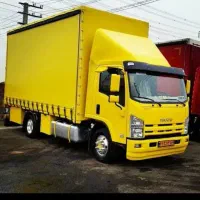 اسباب کشی منازل (4نفر فعال )با مناسبترین قیمت