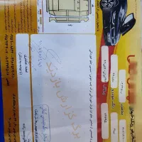 تیبا2 مدل 97|خودرو سواری و وانت|مشهد, کشف|دیوار