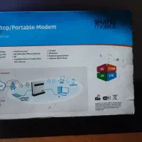 مودم شاتل|مودم و تجهیزات شبکه|تهران, قلهک|دیوار