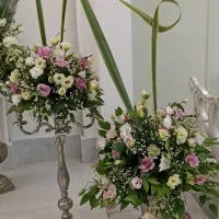 من یک گل آرا هستم