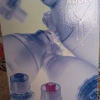 آمبوبگ