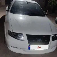 ماشین سورن پلاس