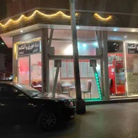 دعوت به همکاری در غذا خوری و آشکده داددی