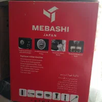 اسپرسو ساز نیمه صنعتی مباشی اصلی