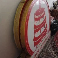 قیمت توافقی و قابل مذاکره|فروشگاه و مغازه|کرج, کوی امامیه|دیوار