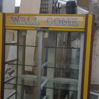 یخچال ویترین مغازه