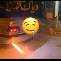 ریمپ ، داینو (و اموزش)