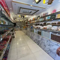 گردو و مغزیجات تویسرکان کریمی