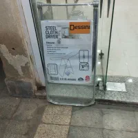 بند رخت آویز لباس