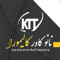 نانو عایق رطوبتی بام ، استخر ، مخزن ، نما ساختمان