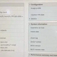 سرور hp dl380p gen8|قطعات و لوازم جانبی رایانه|تهران, فردوس|دیوار