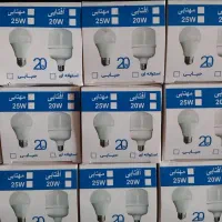 لامپ ۲۰وات ارزان