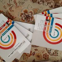 کتاب های کمک درسی دبیرستان برای کنکور