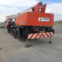 جرثقیل بیست تن دو تلسکوپ بدون رنگ مدل ۱۹۹۴