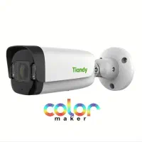 کلیه امور برق ساختمان و صنعتی، دوربین، دزدگیر|دوربین مداربسته|شاهین‌شهر, فردوسی|دیوار