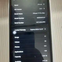 ایفون 17promax سوپر کپی|موبایل|تهران, شهید رجایی|دیوار