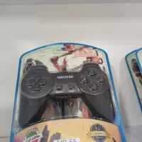 دسته کامپیوتر اصلی