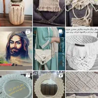 دوخت جهیزیه|لوازم خیاطی و بافتنی|سلماس, |دیوار