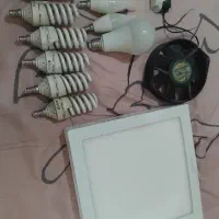 لامپ