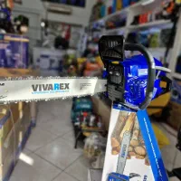 اره زوماکس|ماشینآلات صنعتی|شیراز, ترمینال باربری|دیوار