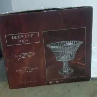 ظرف میوه و اجیل پیریکس اصلی