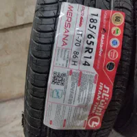 لاستیک