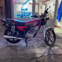 موتور ۲۰۰