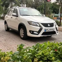 کوییک ار تیپ اس