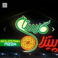 پیک موتوری همراه با گواهینامه