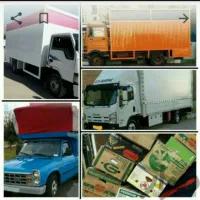 اتوبار تمام نقاط تهران اسباب چی اسنپ ظریفان بار