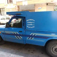 نیسان