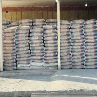 مصالح ساختمانی دیناروند (سیمان وگچ)|مصالح و تجهیزات ساختمان|شوش, |دیوار