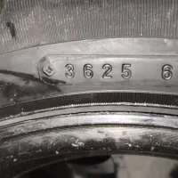 رینگ ولاستیک|قطعات یدکی و لوازم جانبی|بوکان, |دیوار