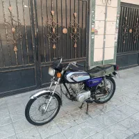 هندا۸۴پلاک ملی