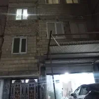 خانه