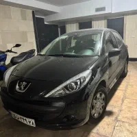 ۲۰۷ ارتقا پانا ۴۰۴