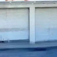 مغازه اجاره ای ازادشهر