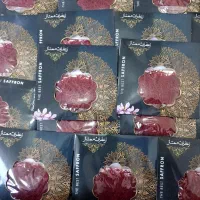 حراج زعفران ممتاز قائنات یک مثقالی