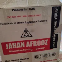 بخاری جهان افروز|بخاری، هیتر، شومینه|کرمانشاه, |دیوار