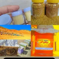 عسل صد در صد طبیعی